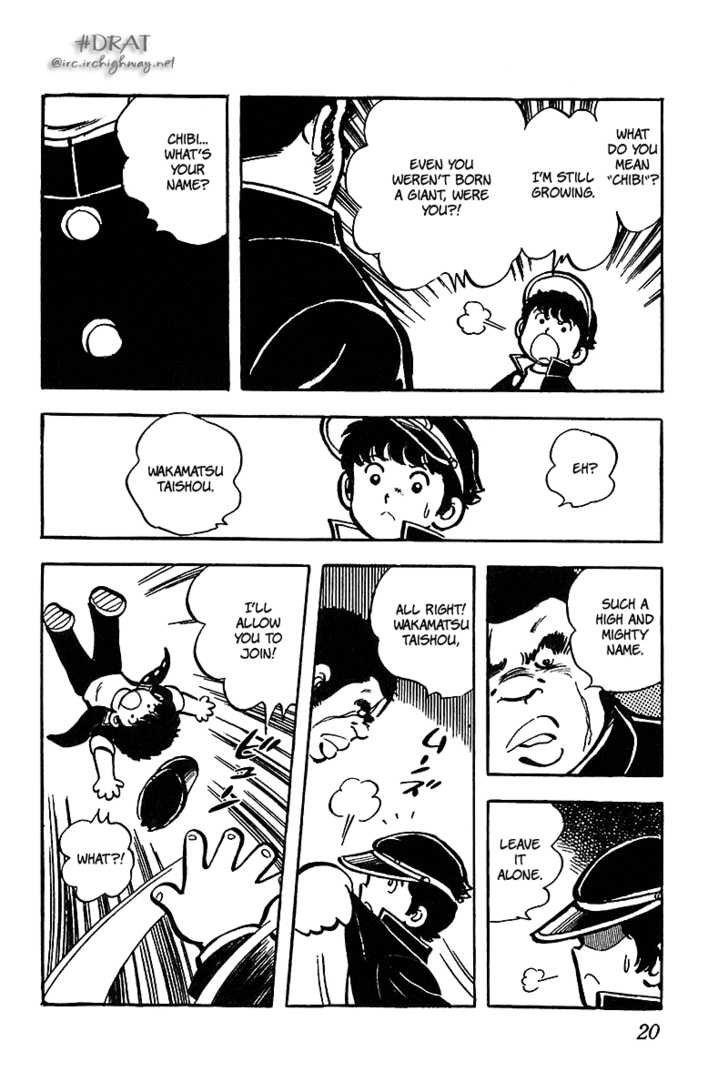Page: 1