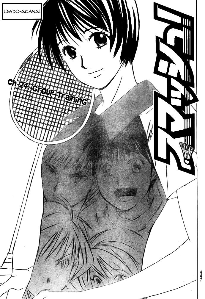 Page: 1