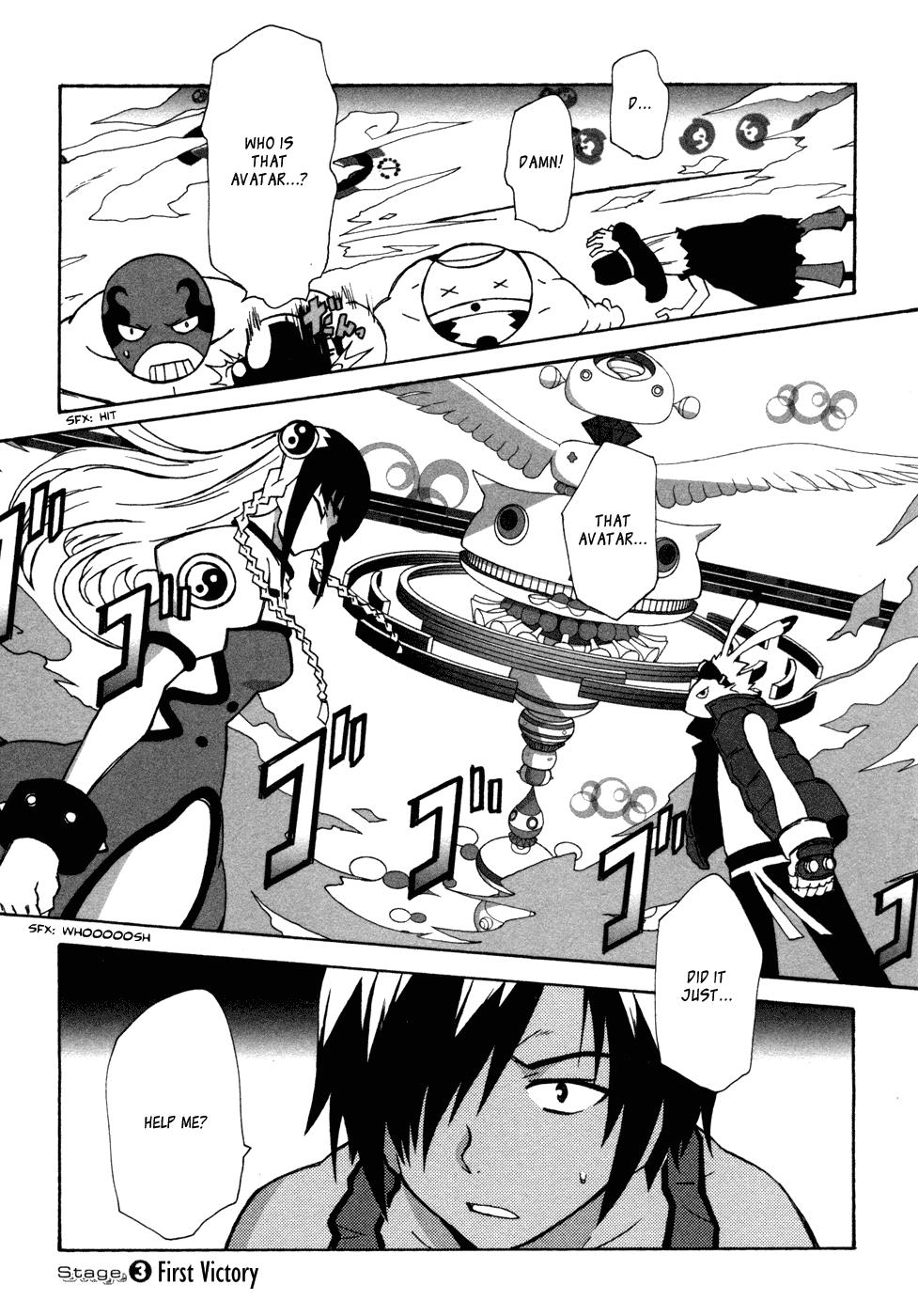 Page: 1