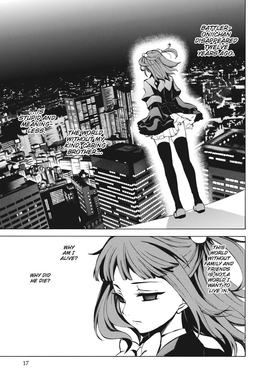 Page: 1