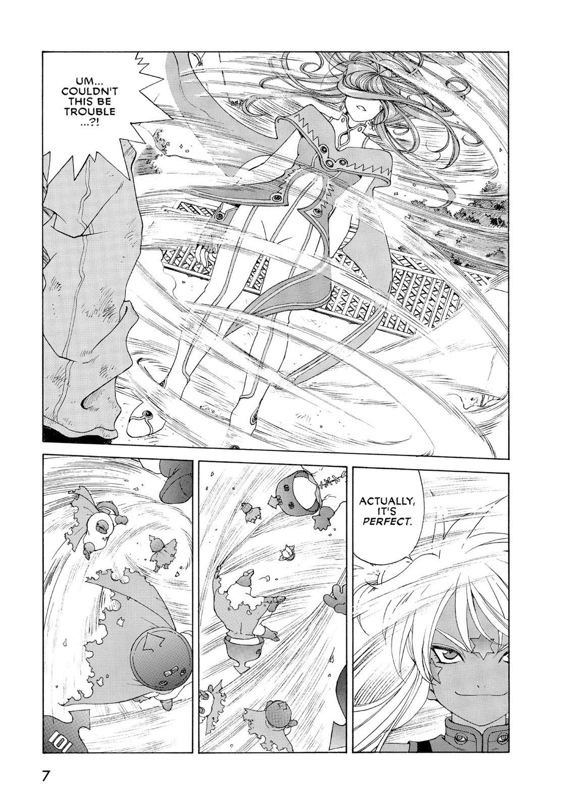 Page: 1