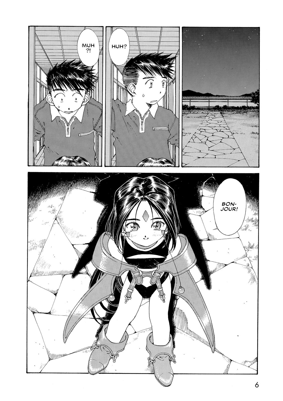 Page: 1