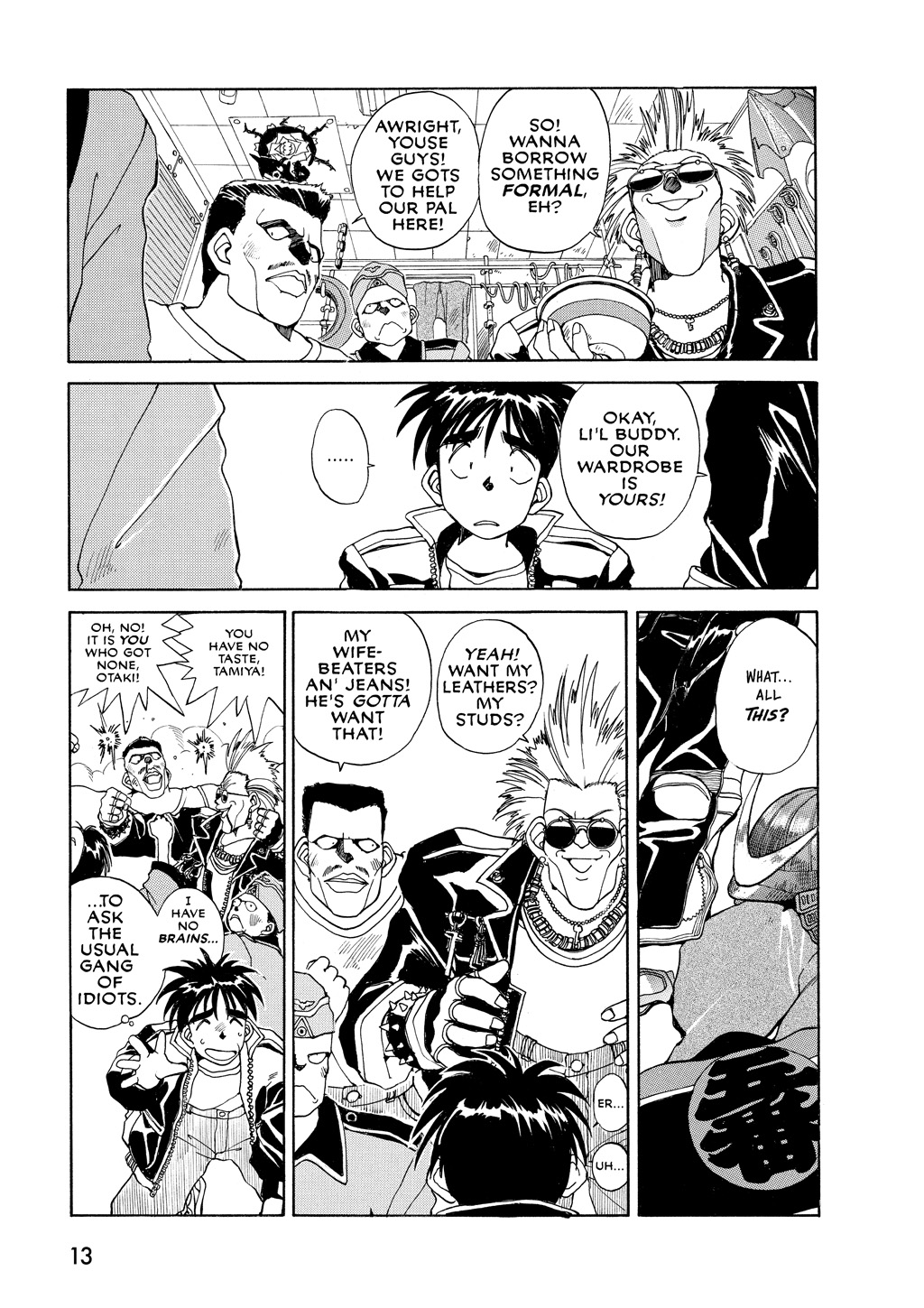 Page: 1