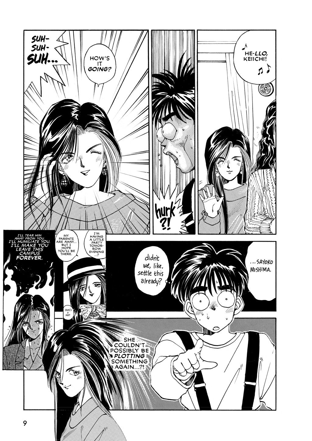 Page: 1