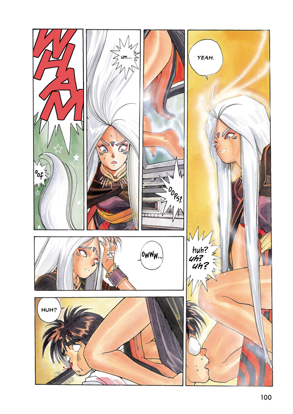 Page: 1