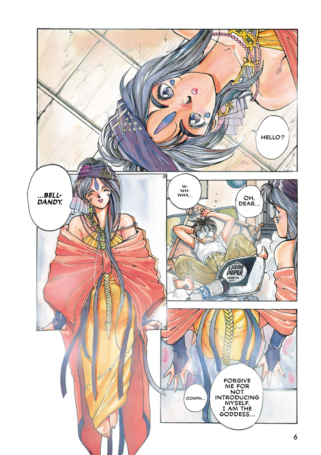 Page: 1