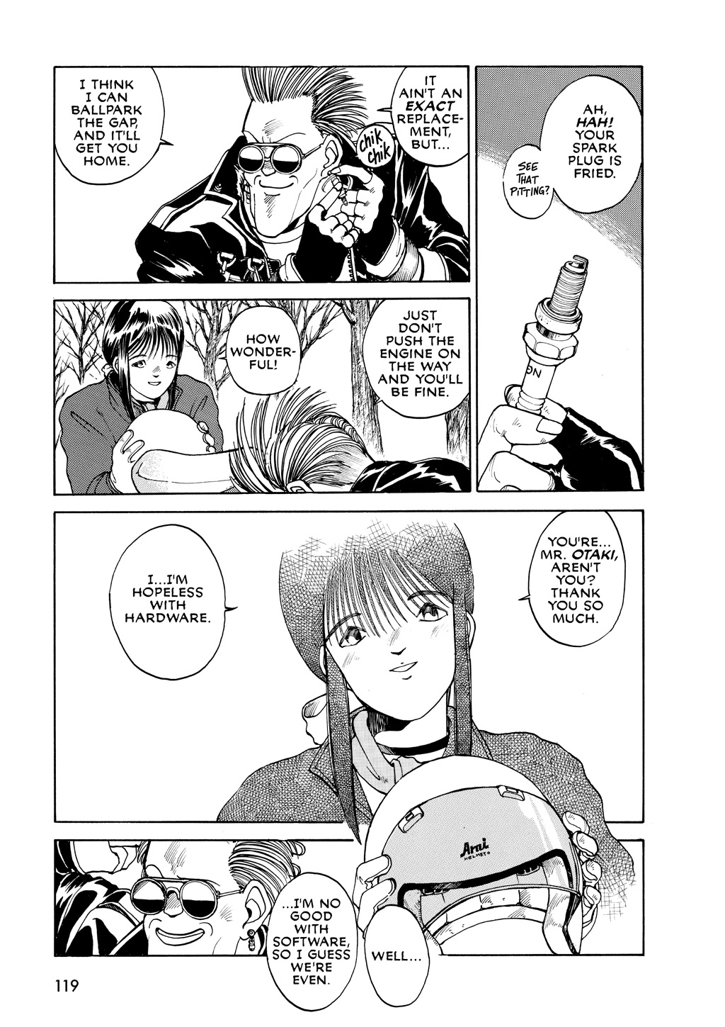 Page: 1