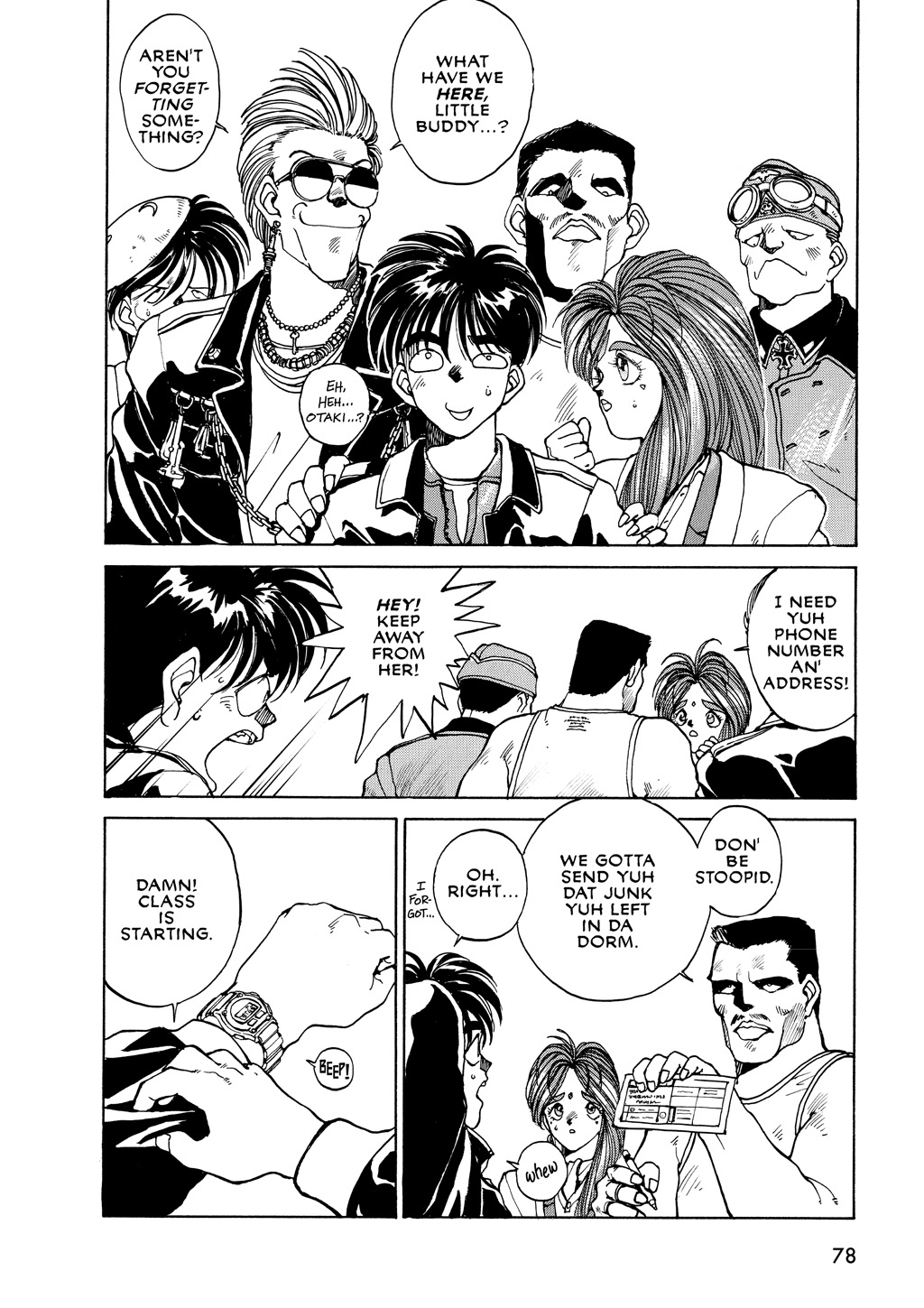 Page: 1