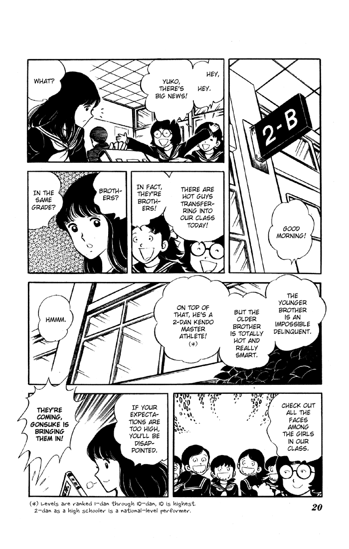 Page: 1