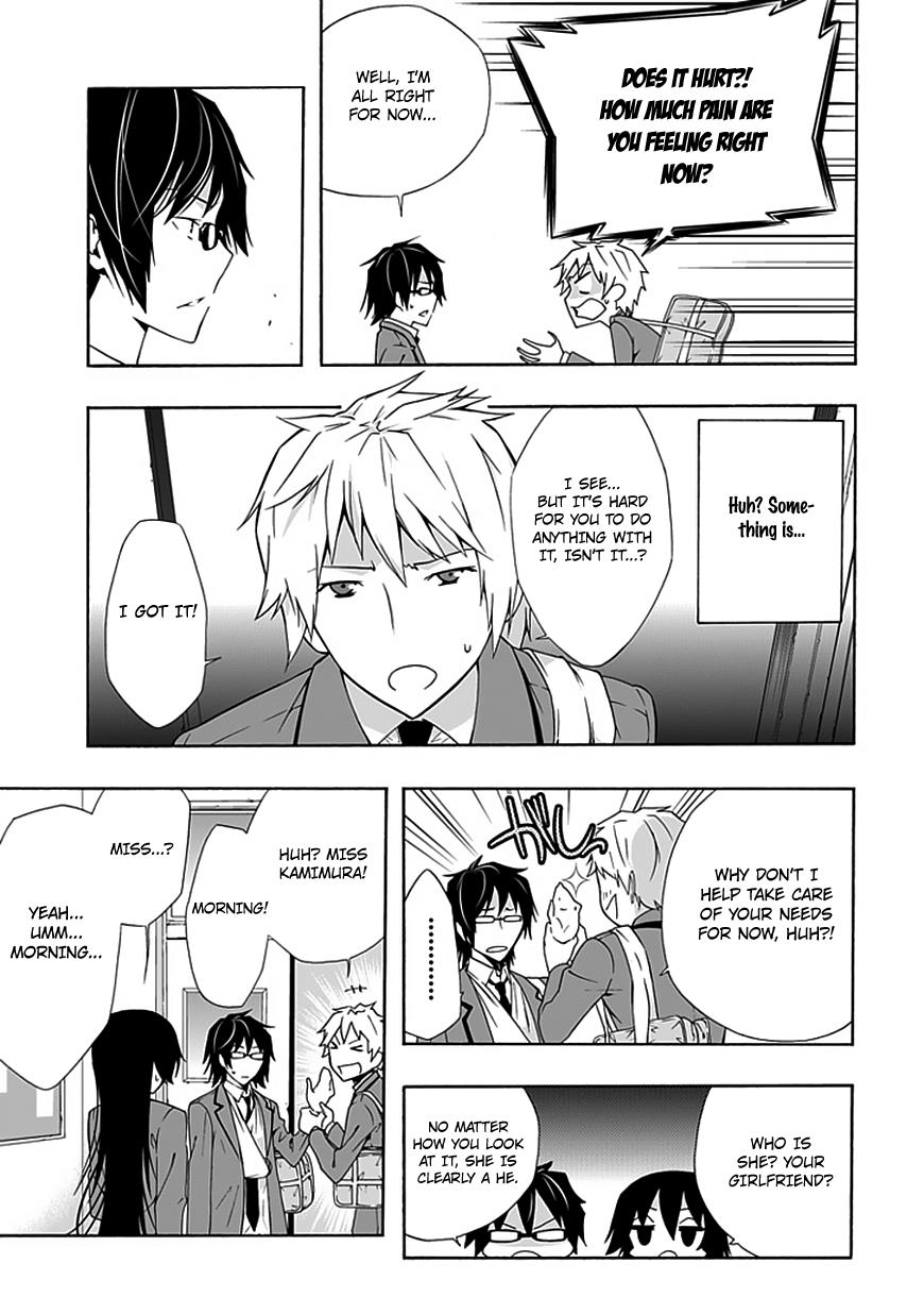 Page: 1