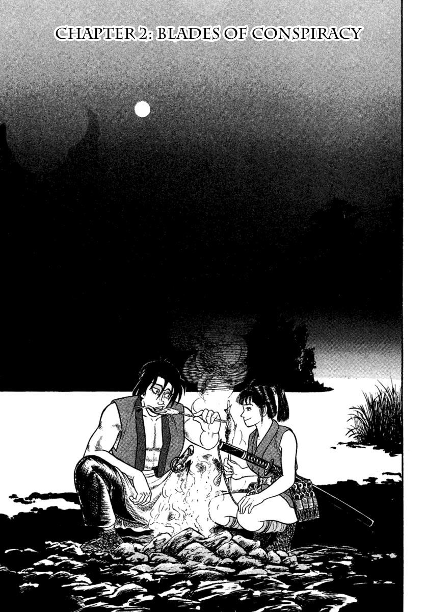 Page: 1