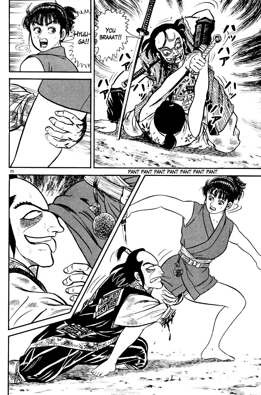 Page: 1