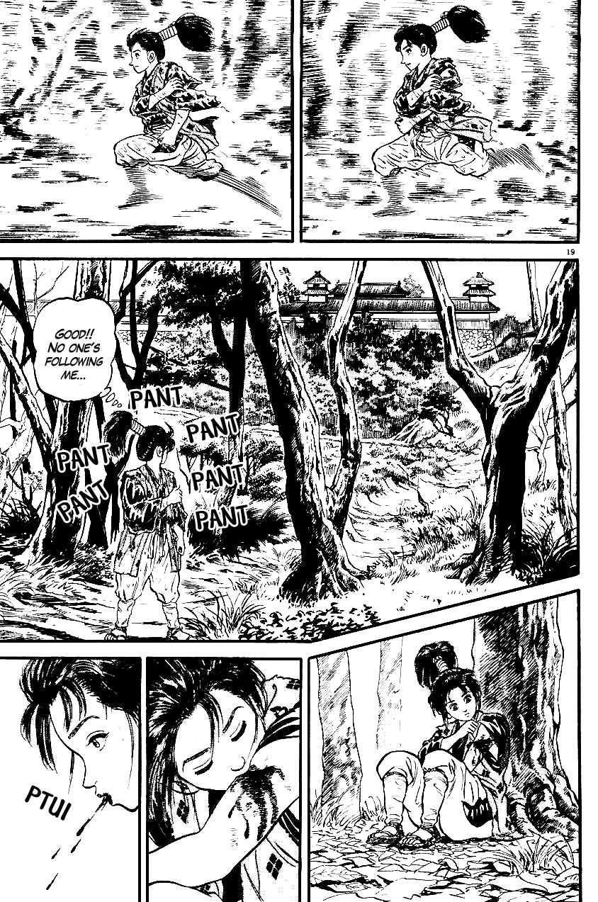 Page: 1