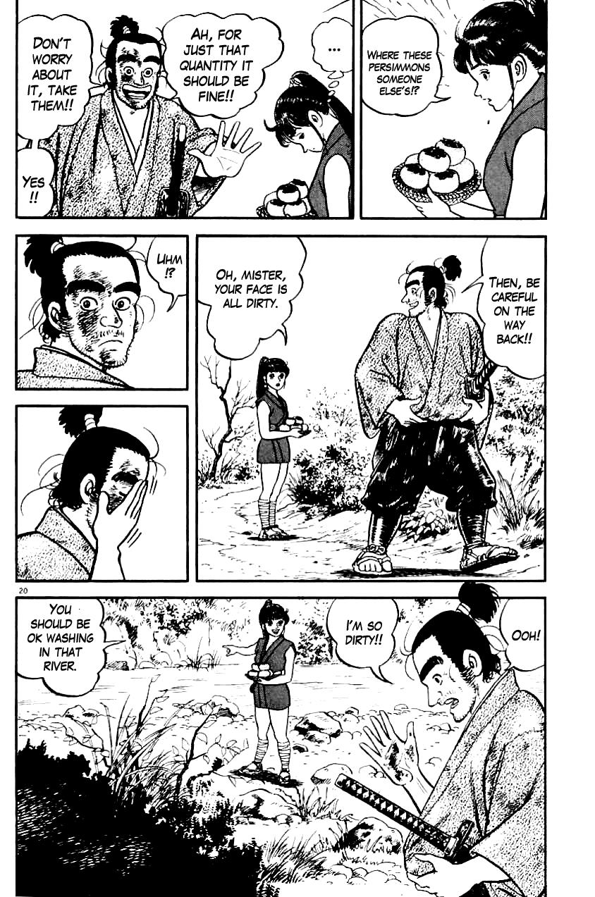 Page: 1
