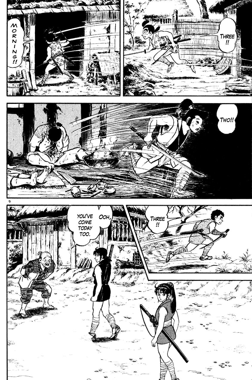 Page: 1