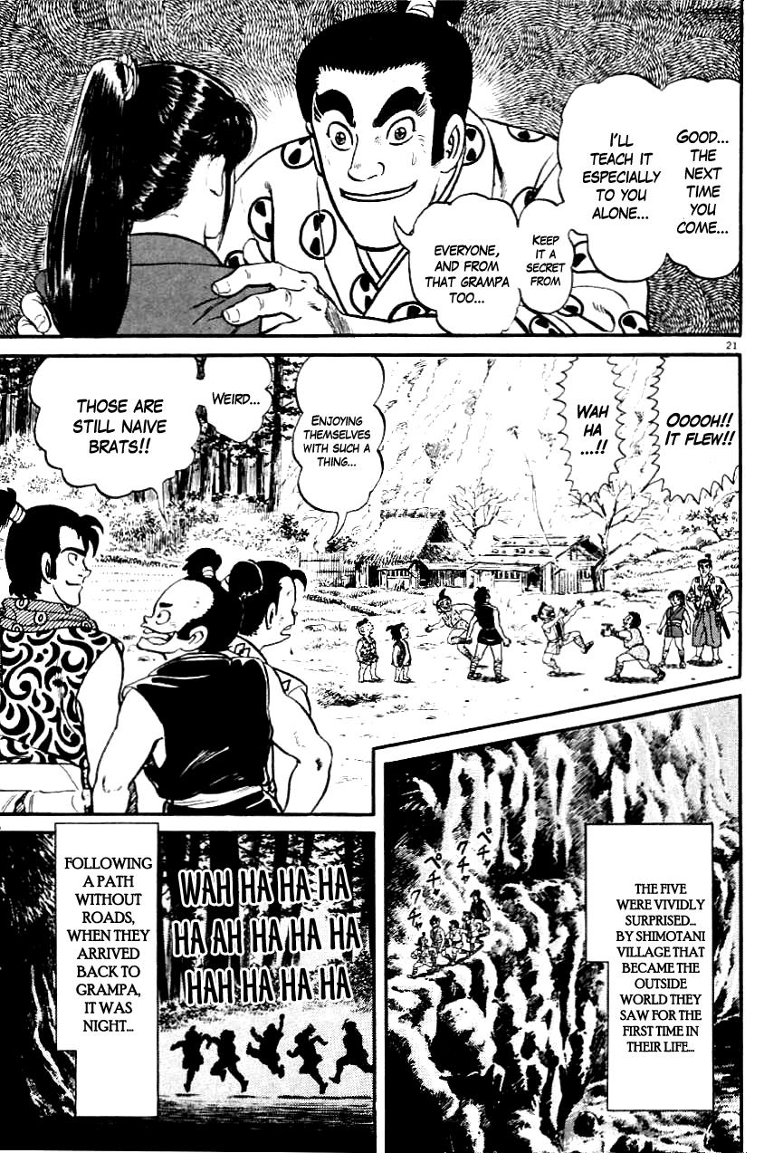 Page: 1