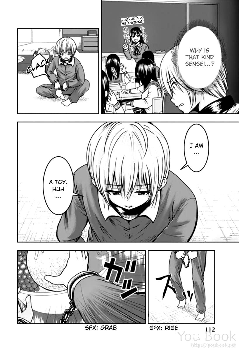 Page: 1