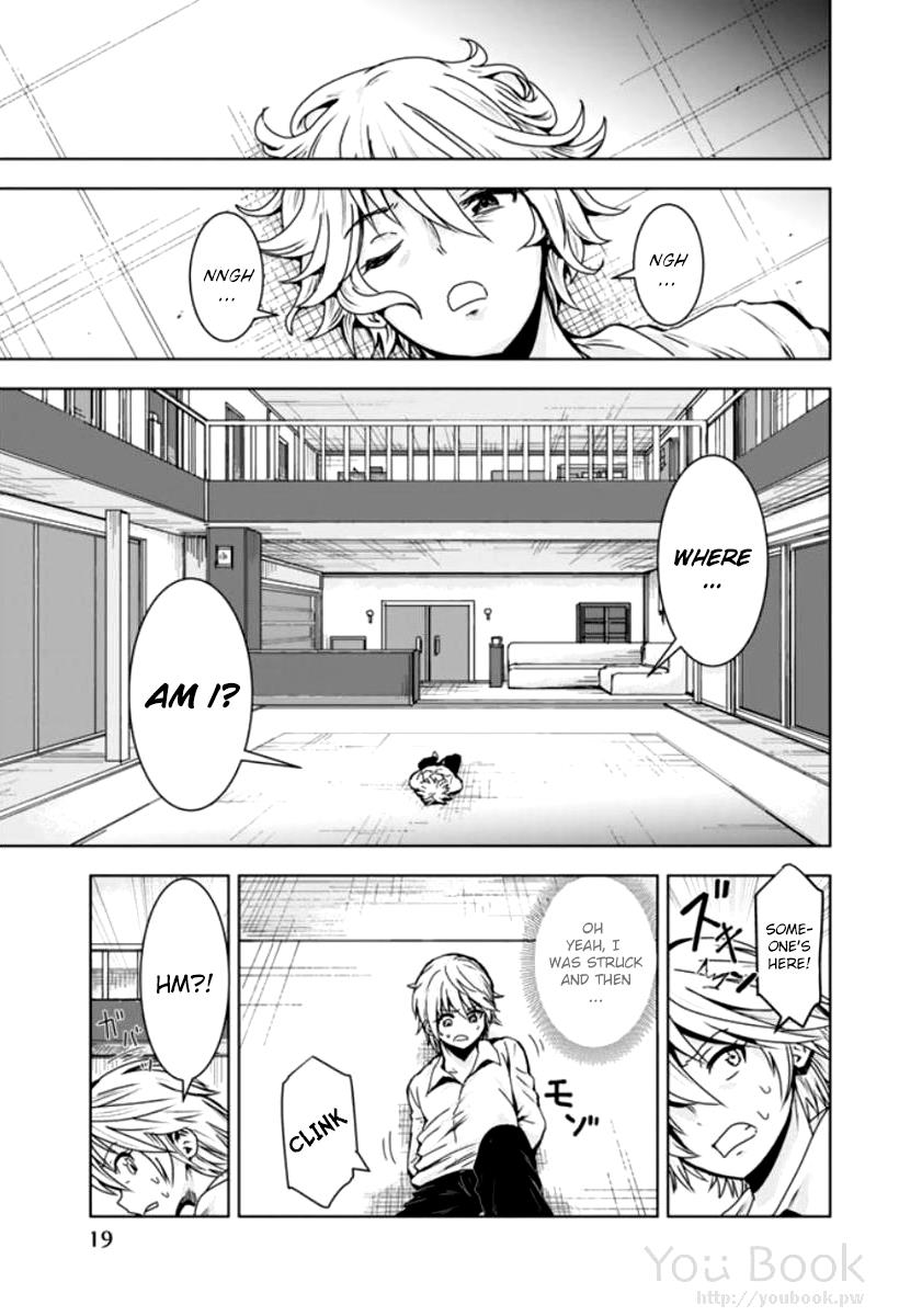 Page: 1