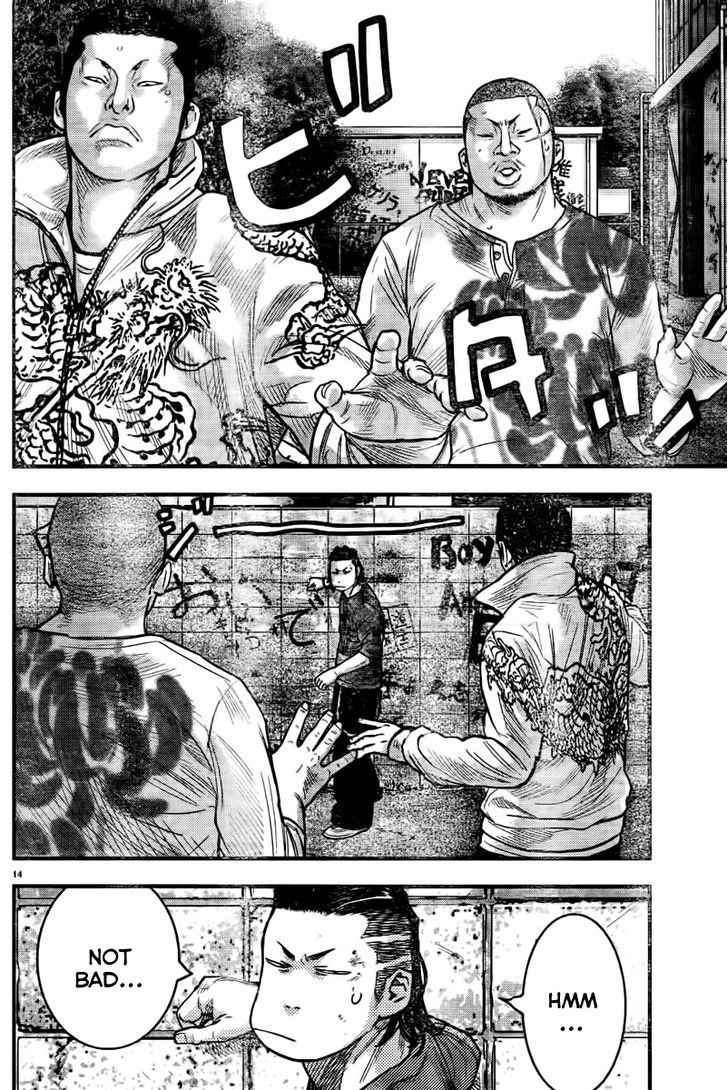 Page: 1