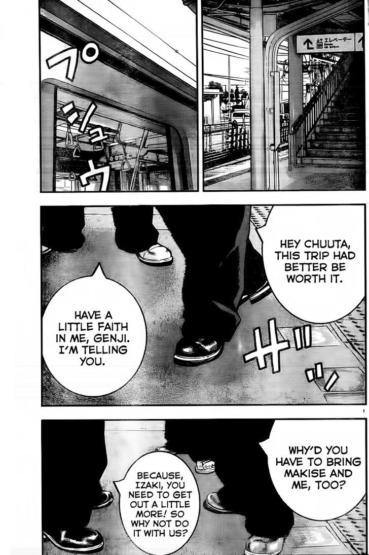 Page: 1