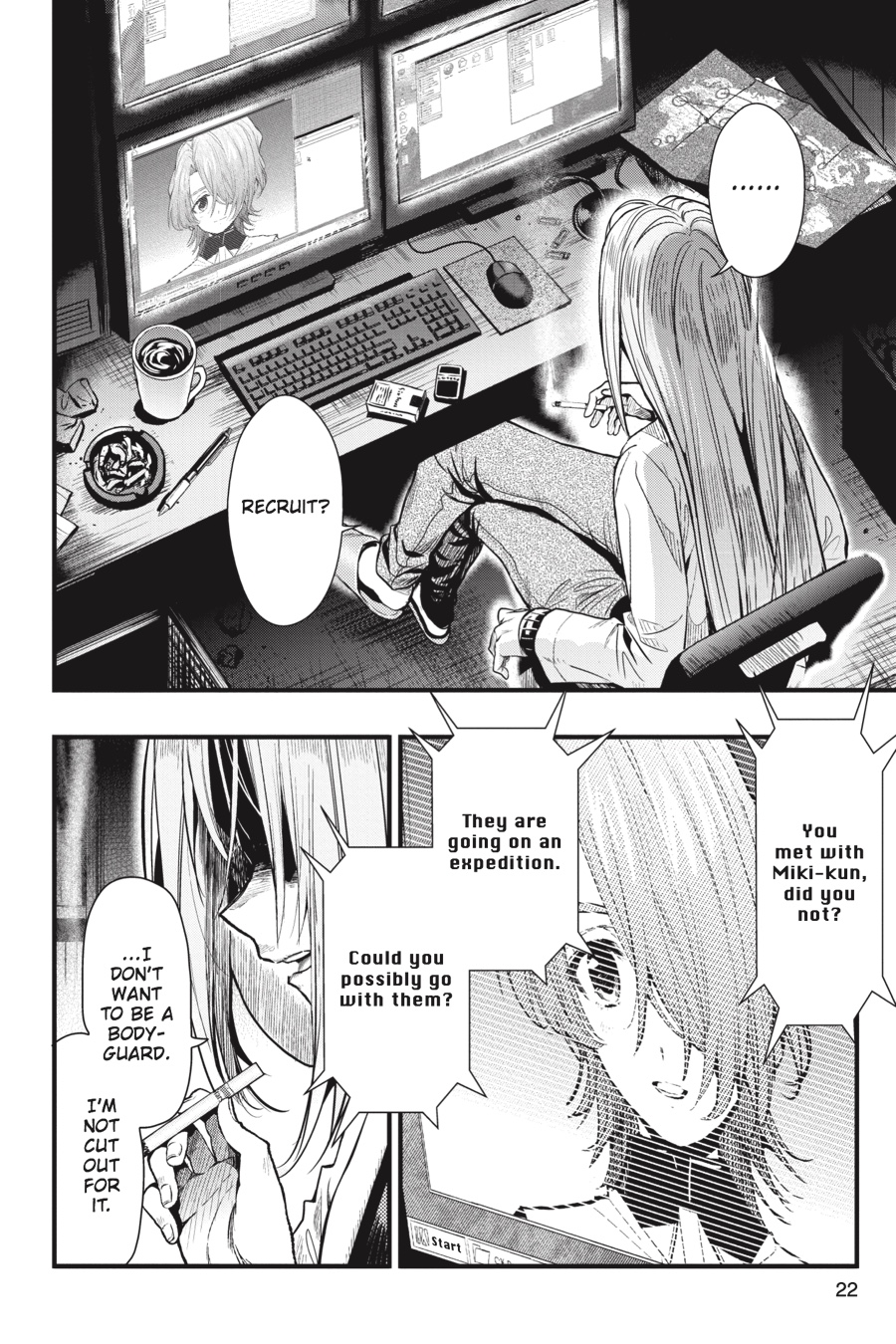 Page: 1