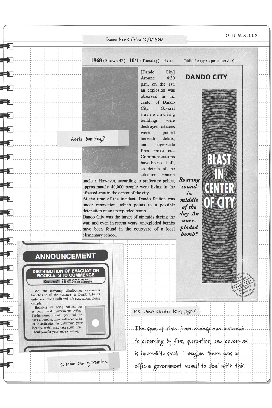 Page: 1