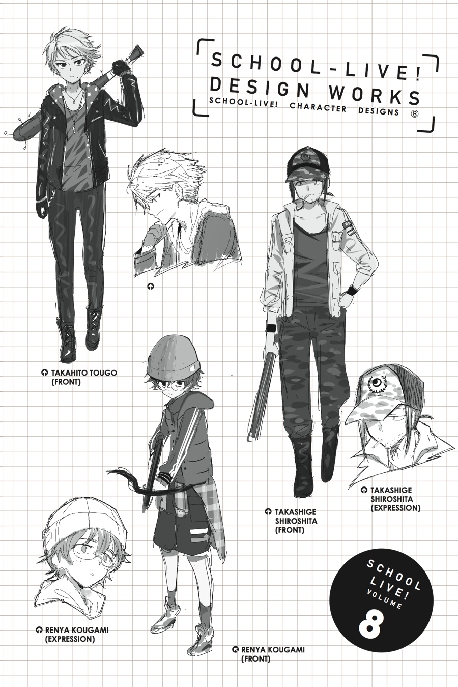 Page: 1
