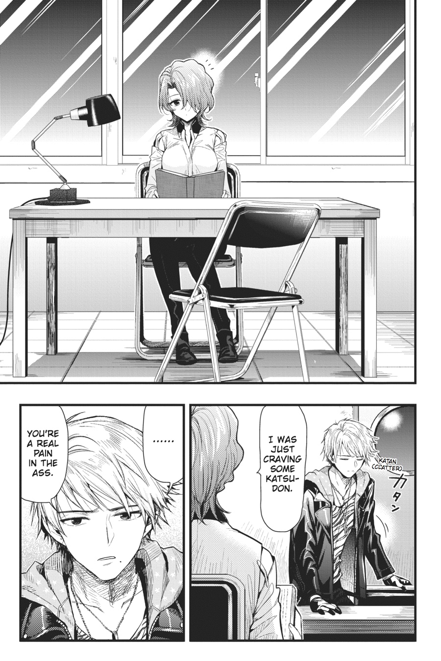 Page: 1