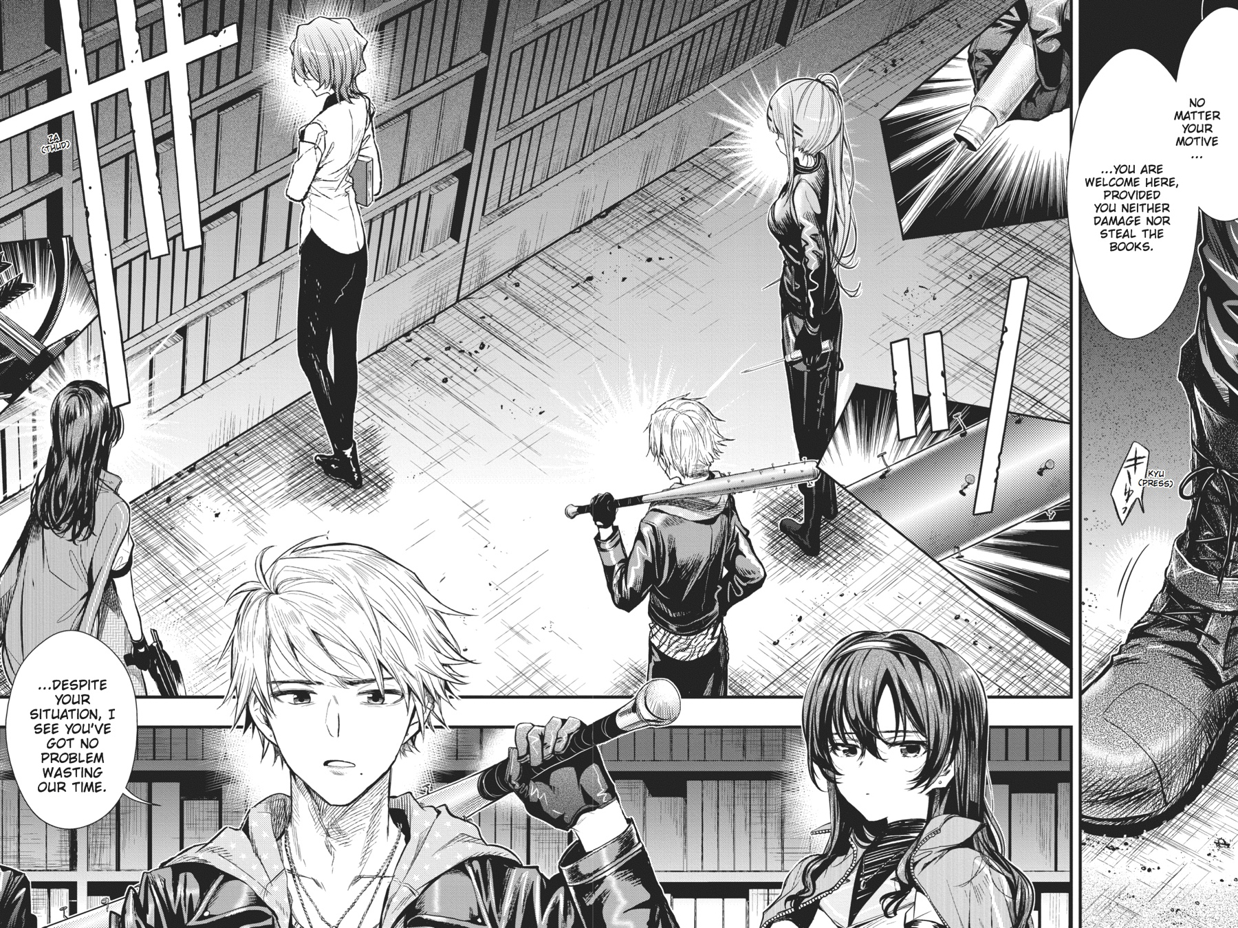 Page: 1