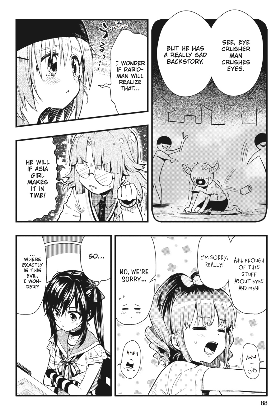 Page: 1