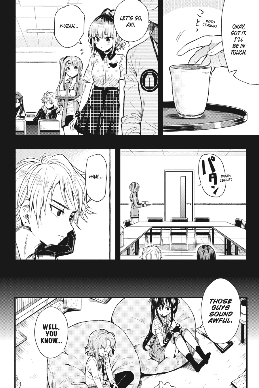 Page: 1