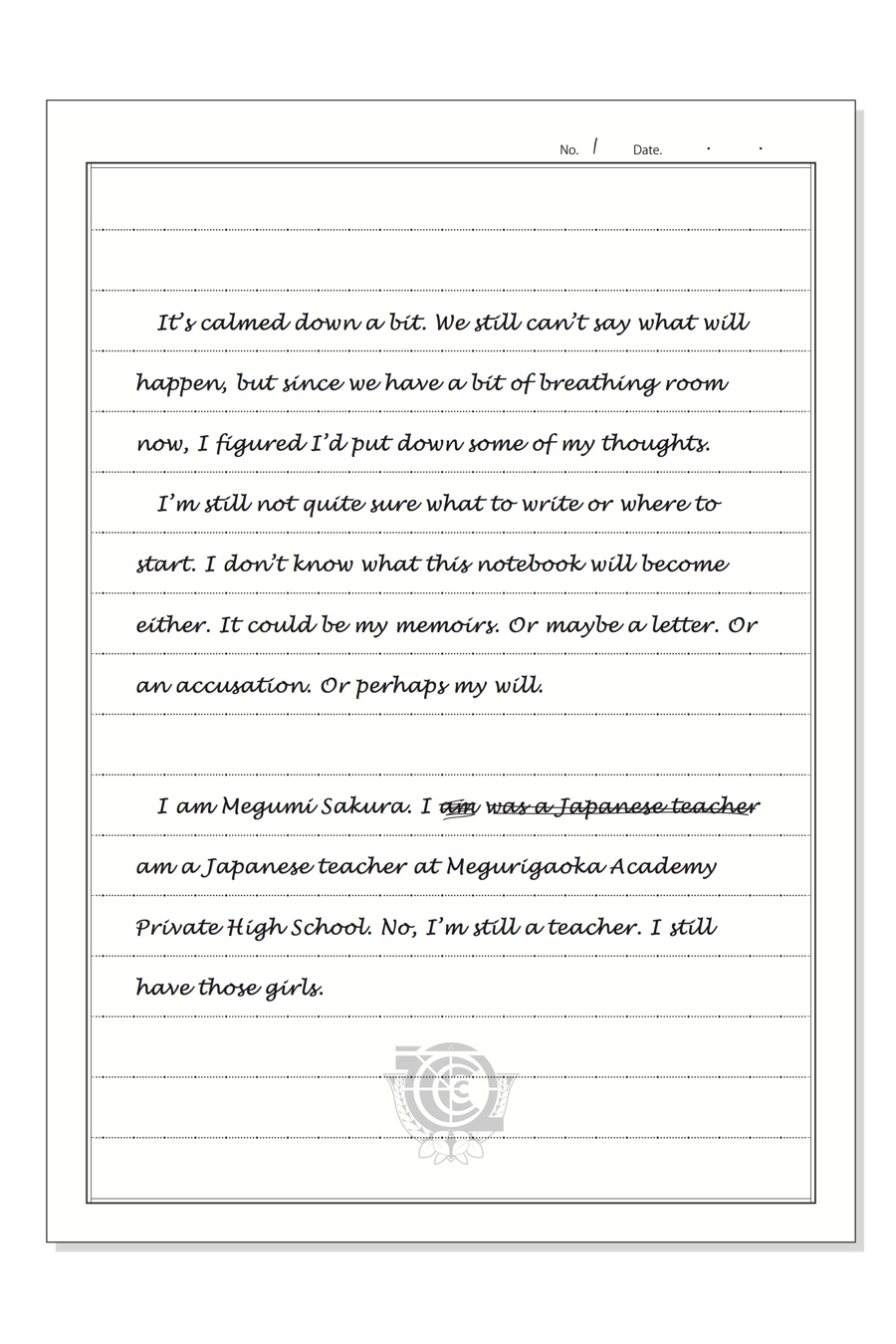 Page: 1