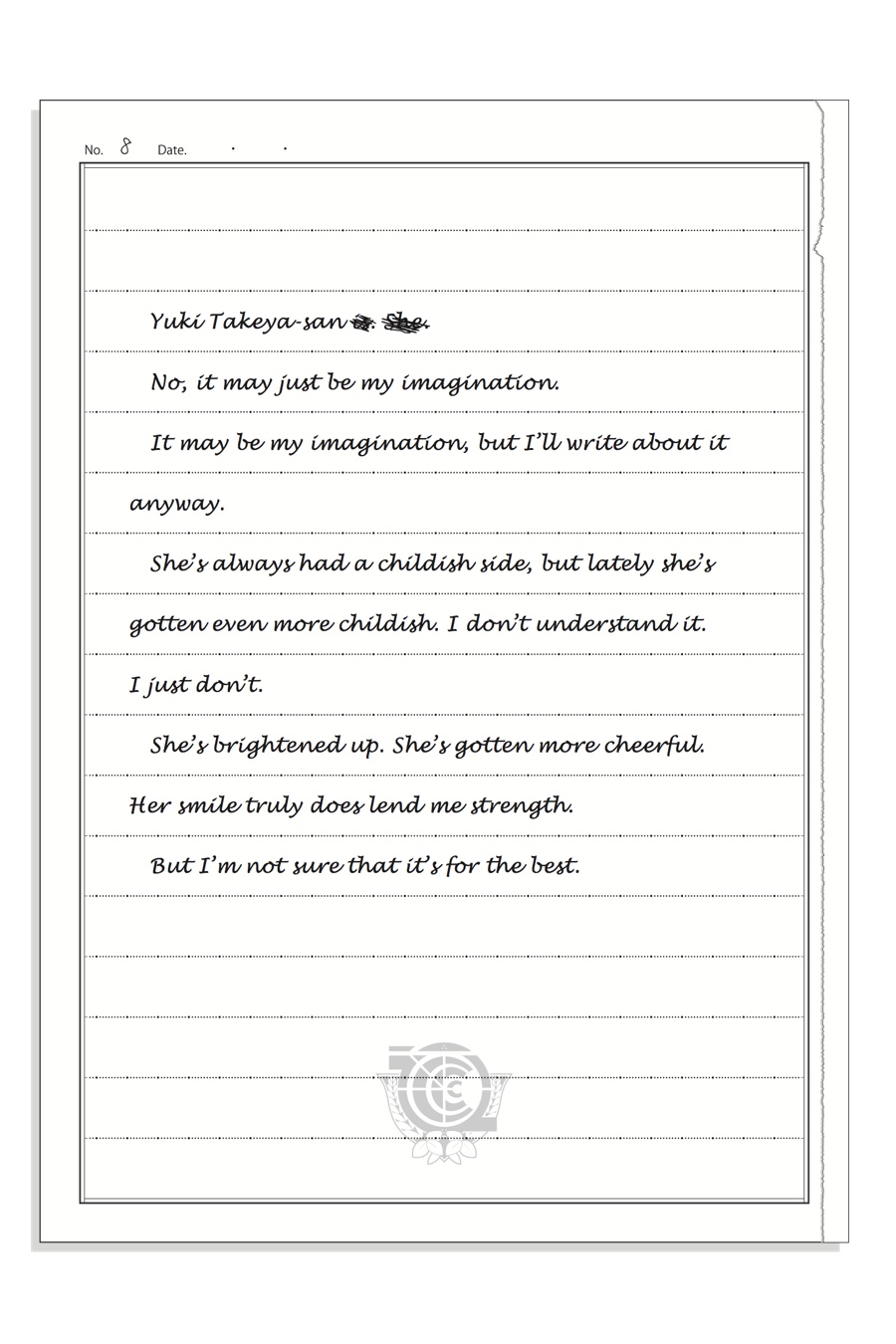 Page: 1