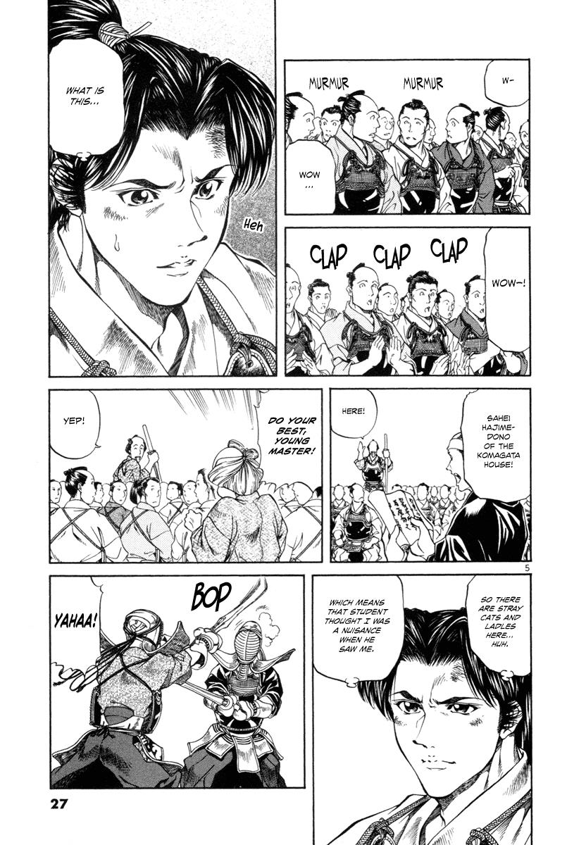 Page: 1