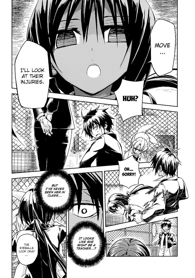 Page: 1