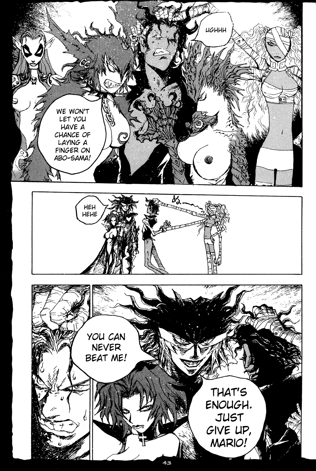 Page: 1
