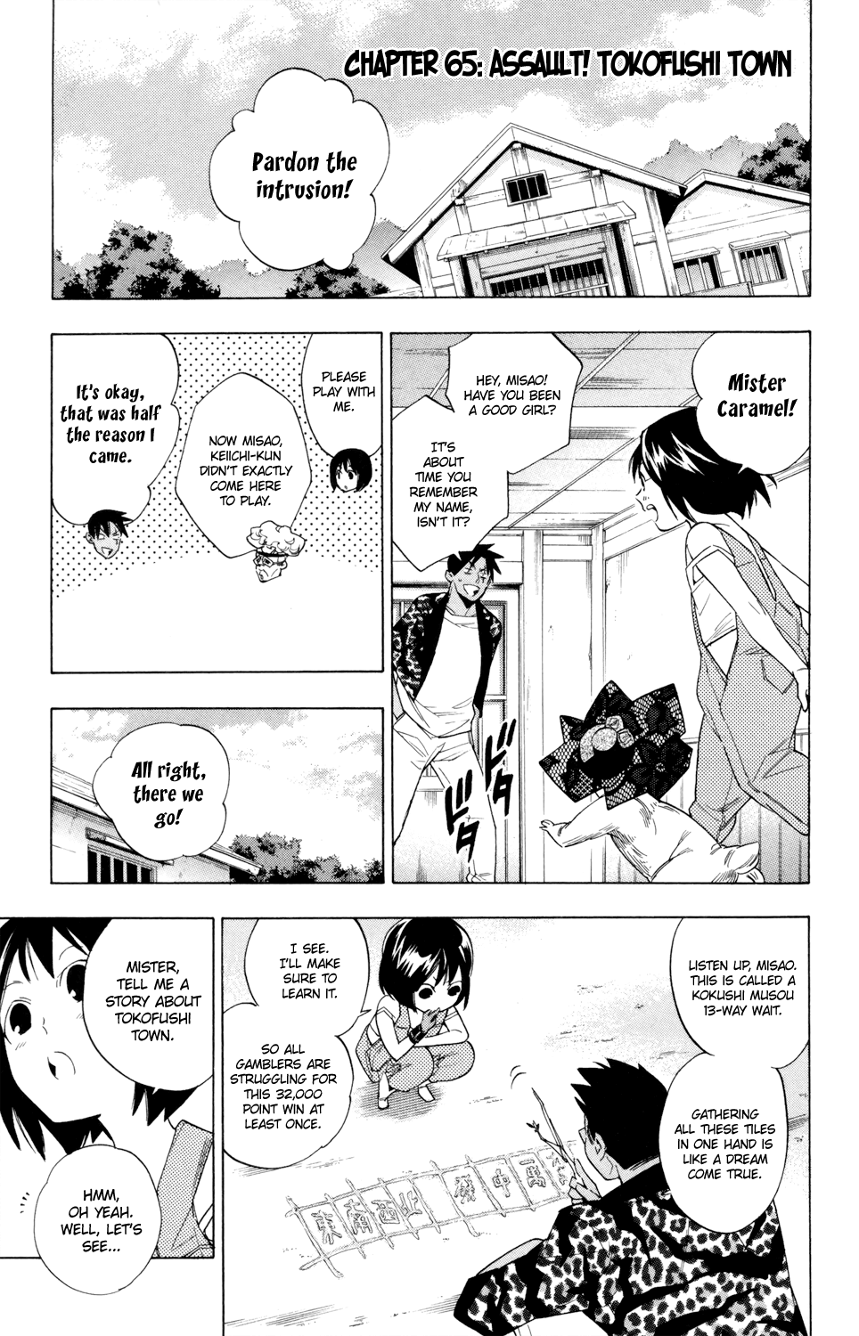 Page: 1