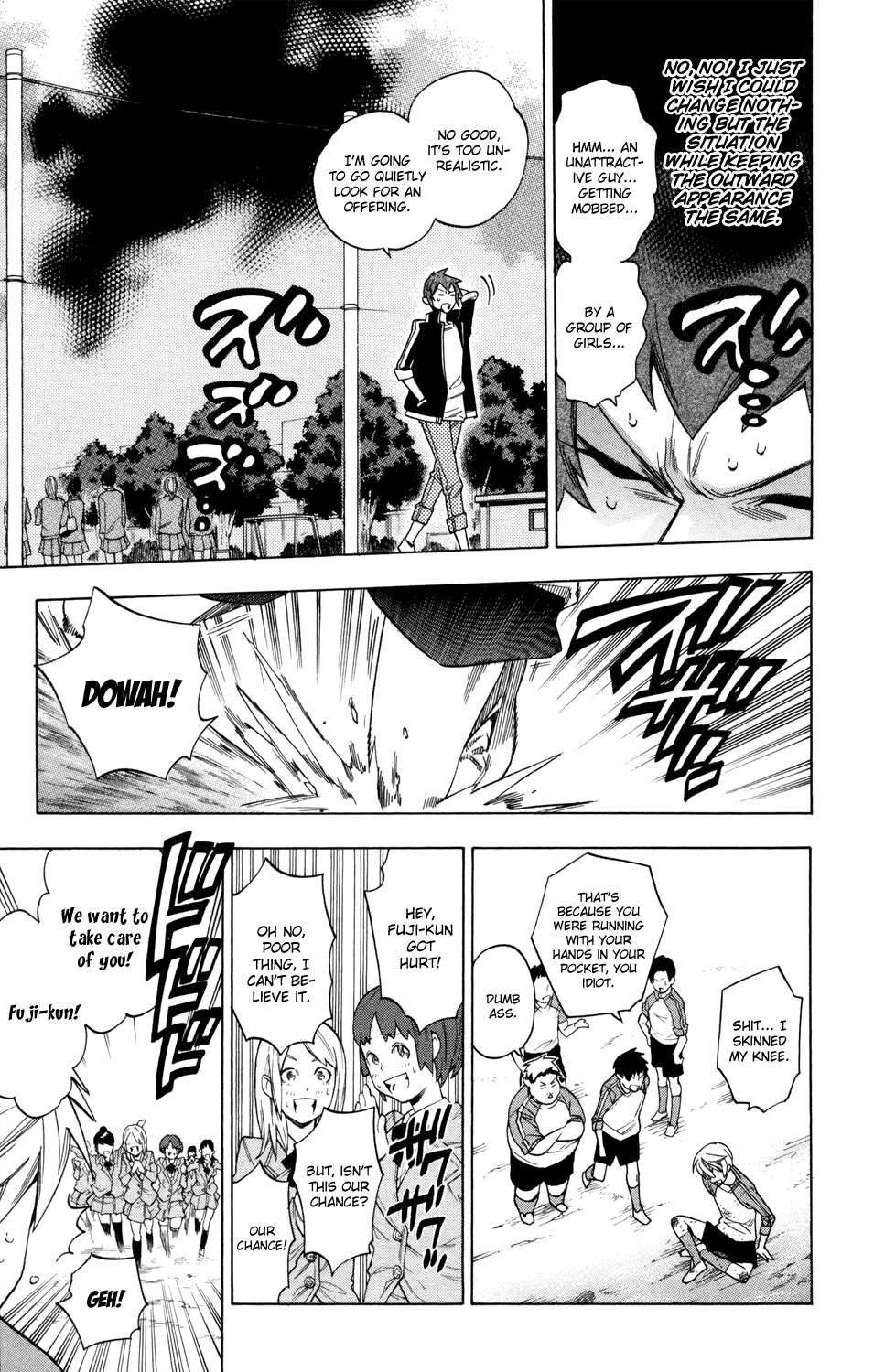 Page: 1