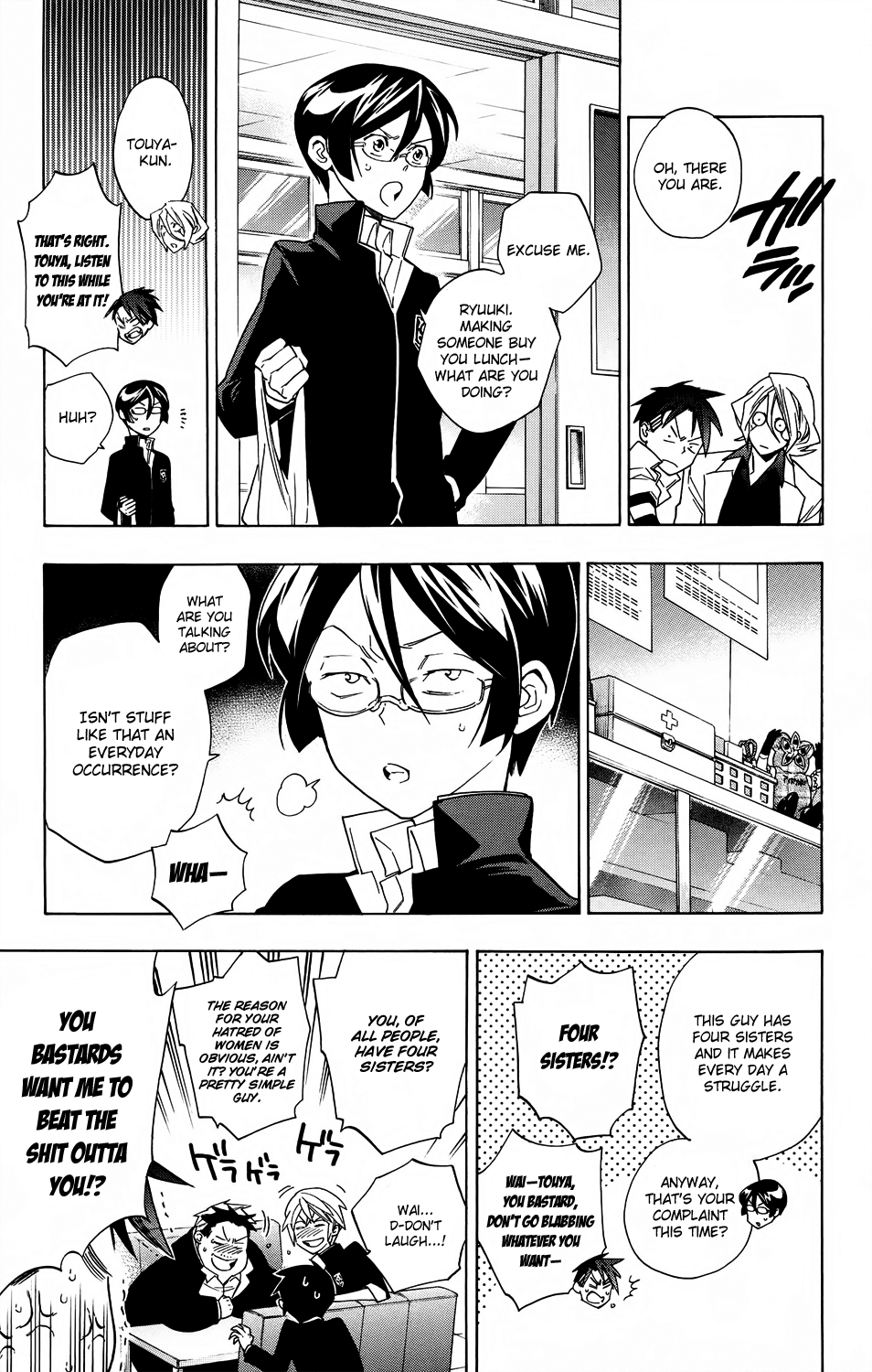 Page: 1