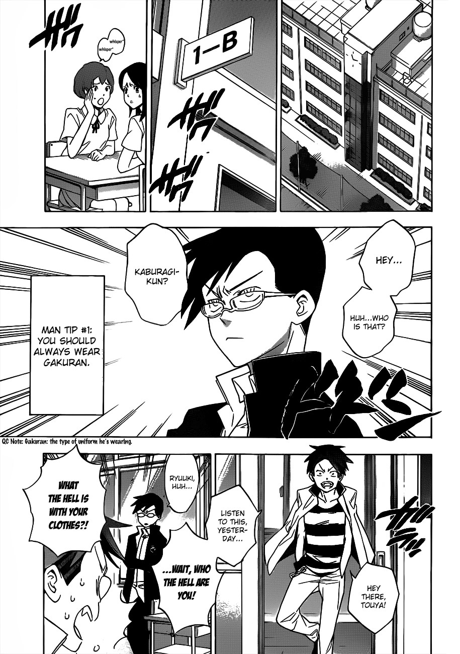 Page: 1