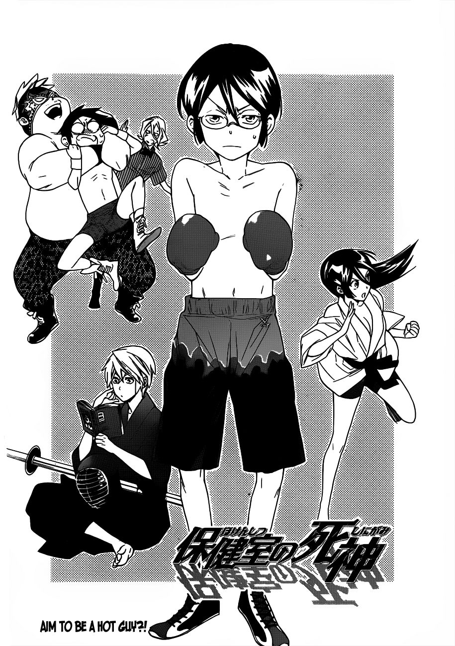 Page: 1