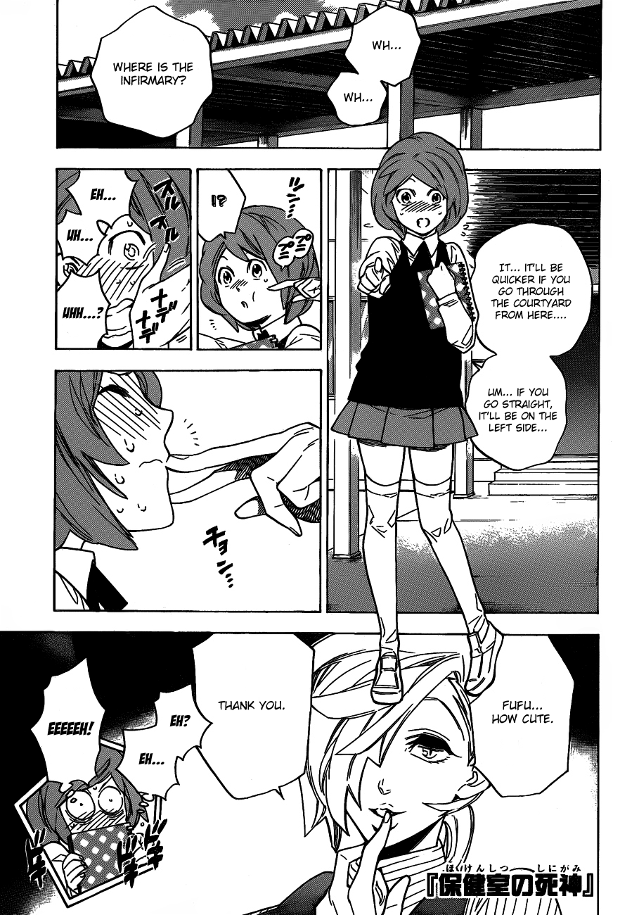 Page: 1