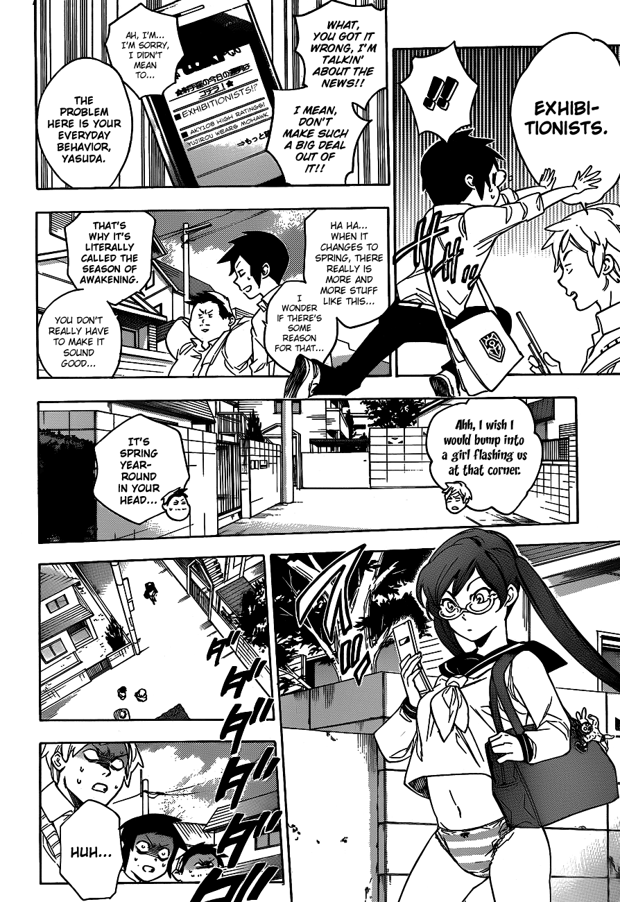 Page: 1