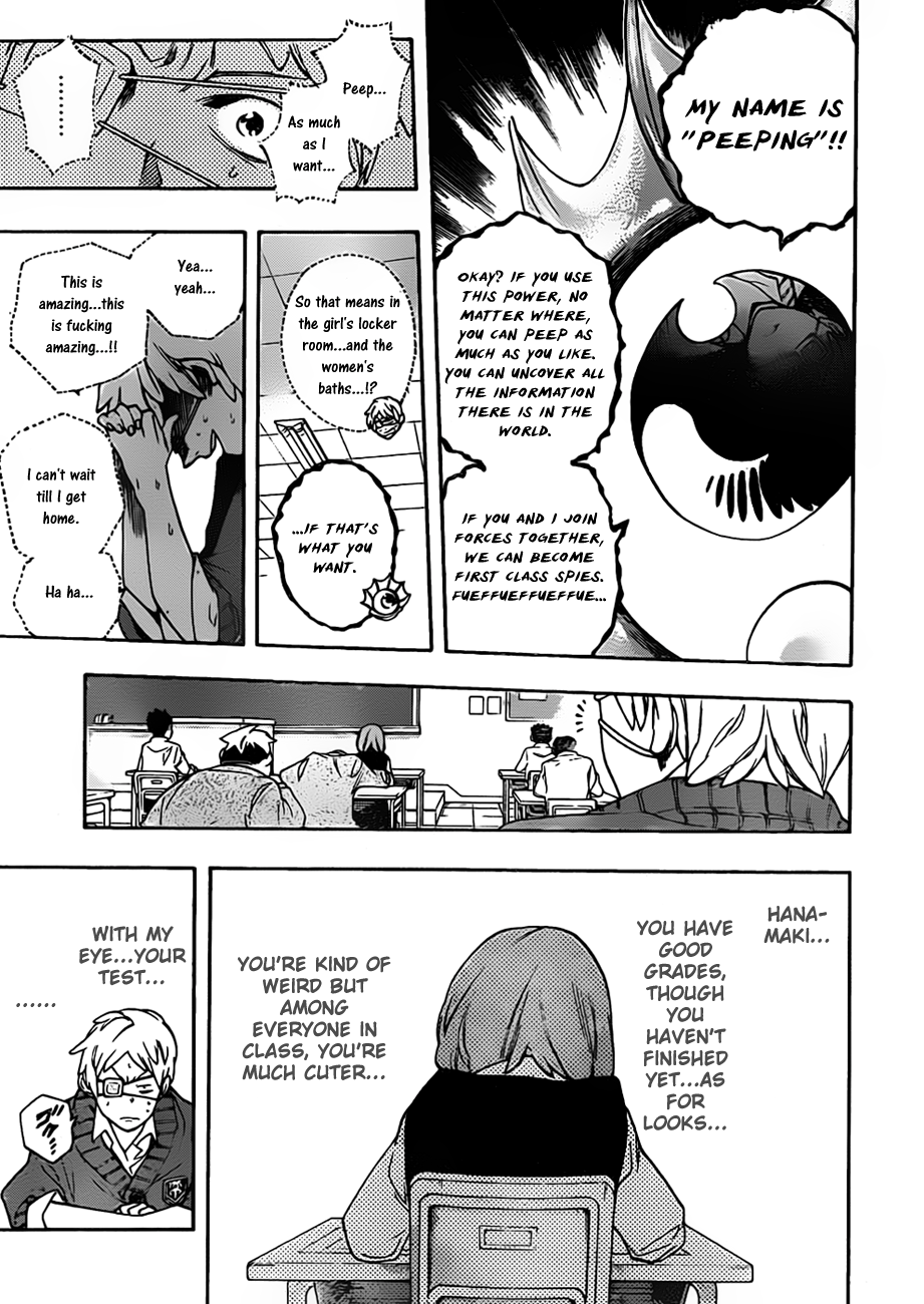 Page: 1
