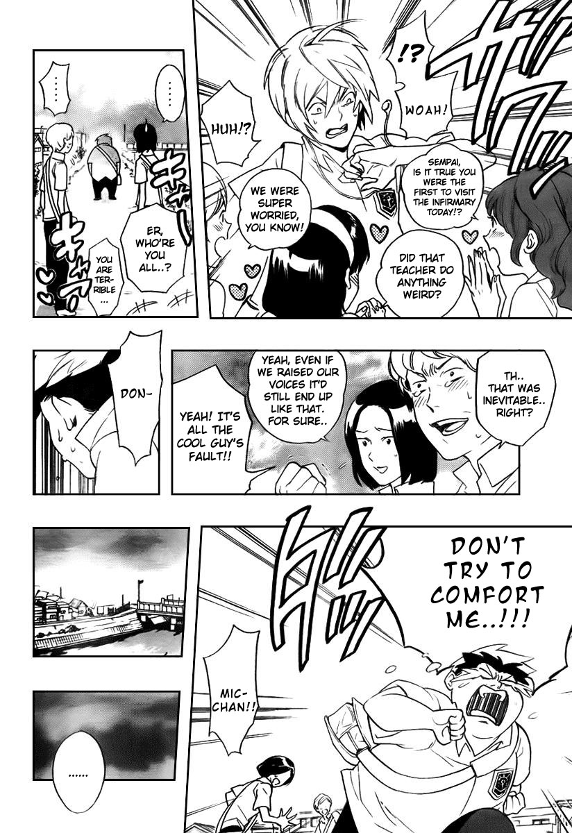 Page: 1