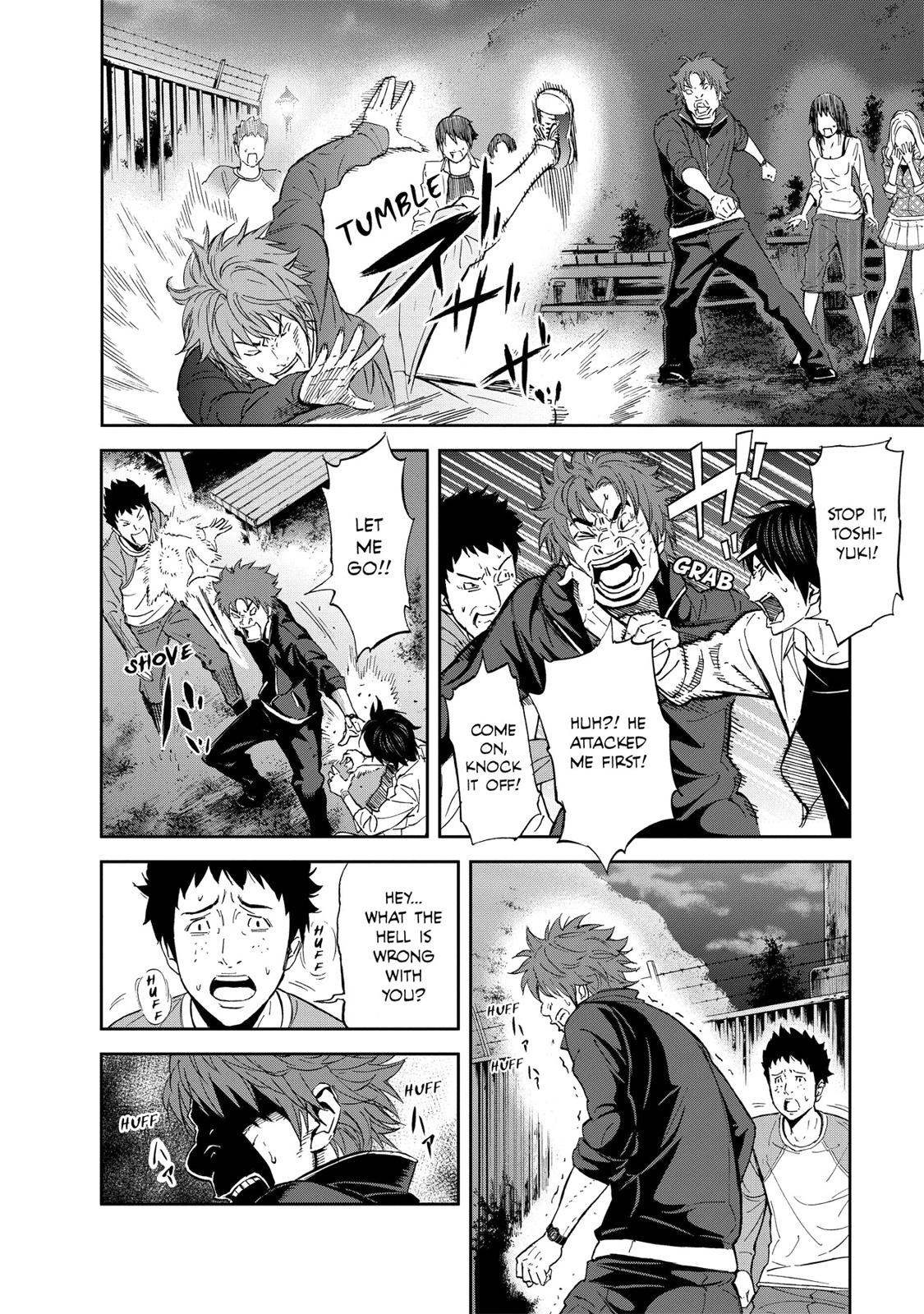 Page: 1