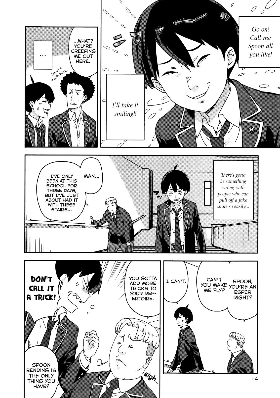Page: 1