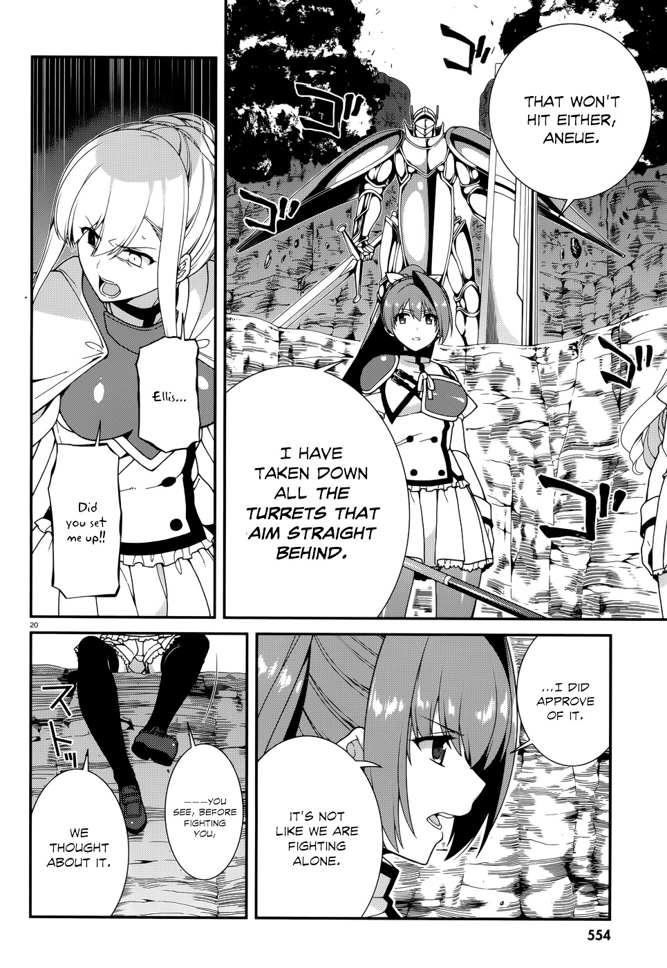 Page: 1