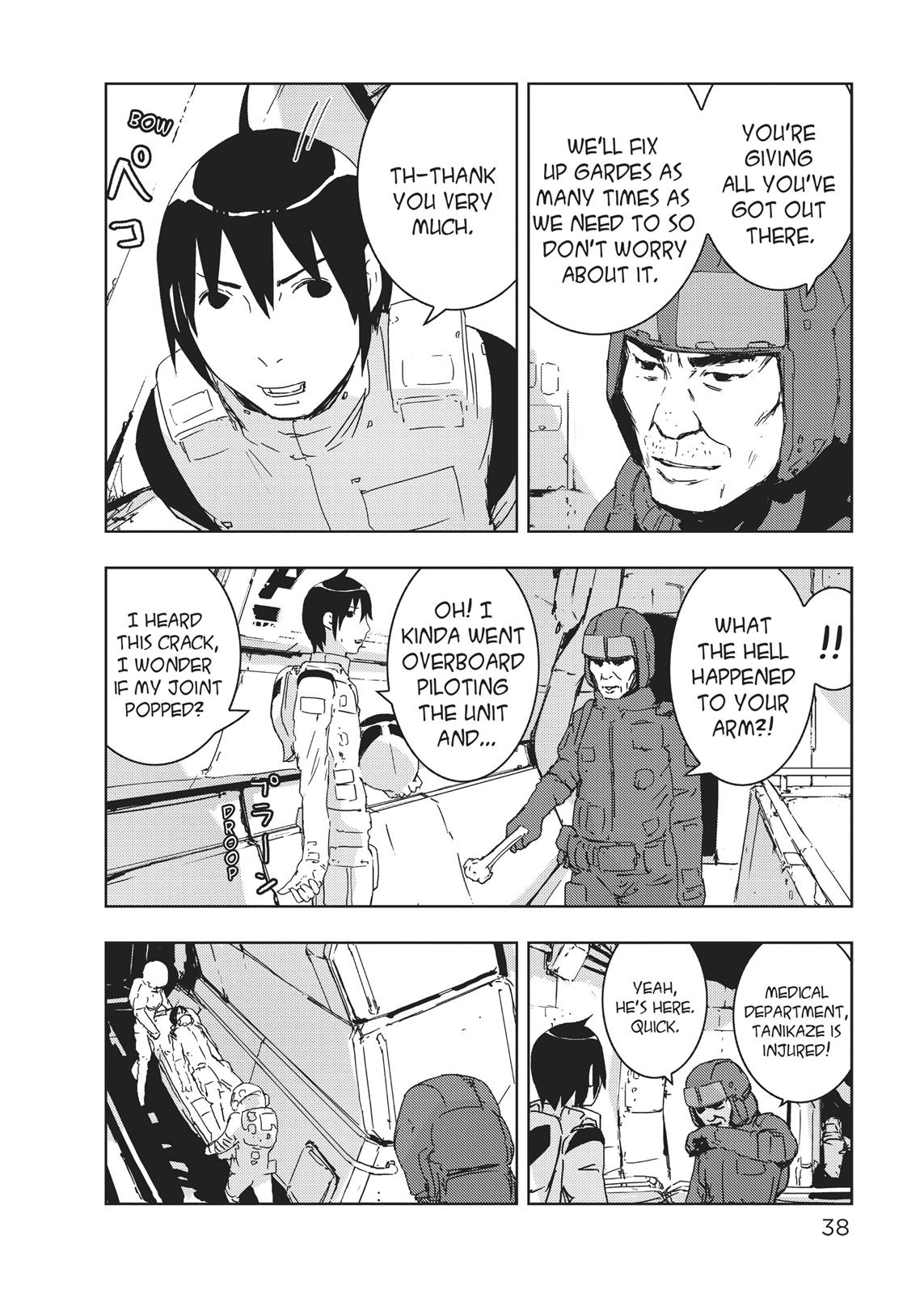Page: 1