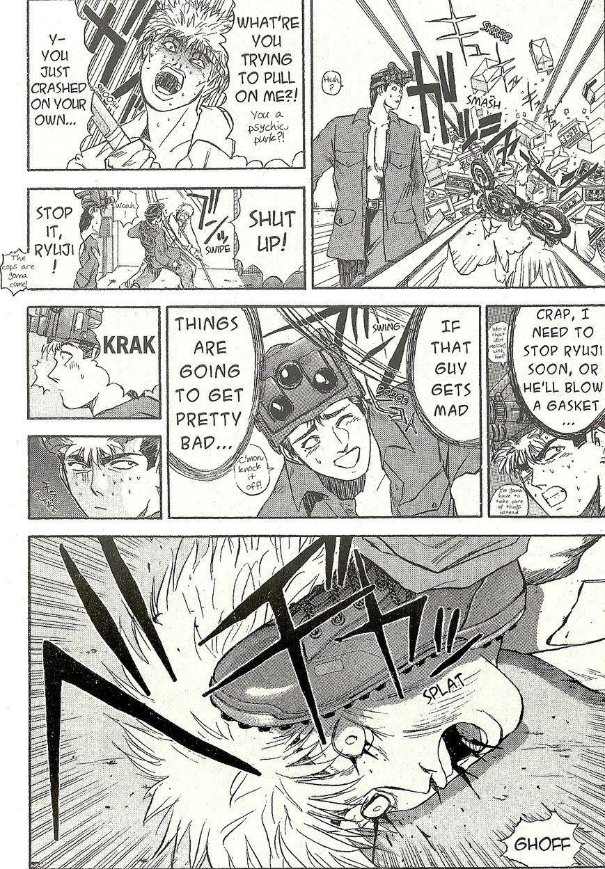 Page: 1